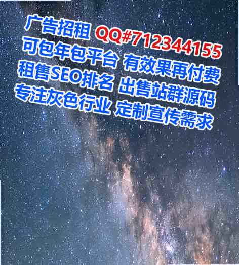 惠城试管商务咨询公司